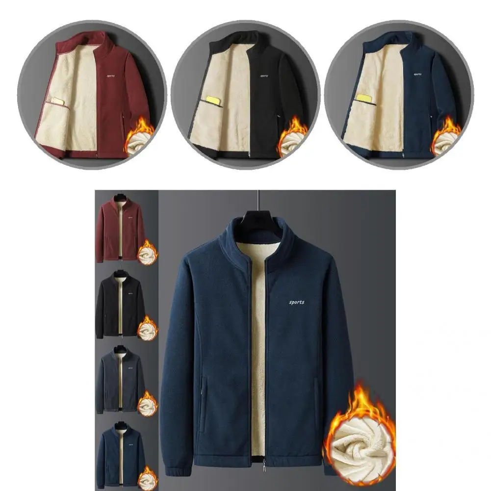 

All Match Thermal Breathable Sports Autumn Plush Coat for Daily Wear