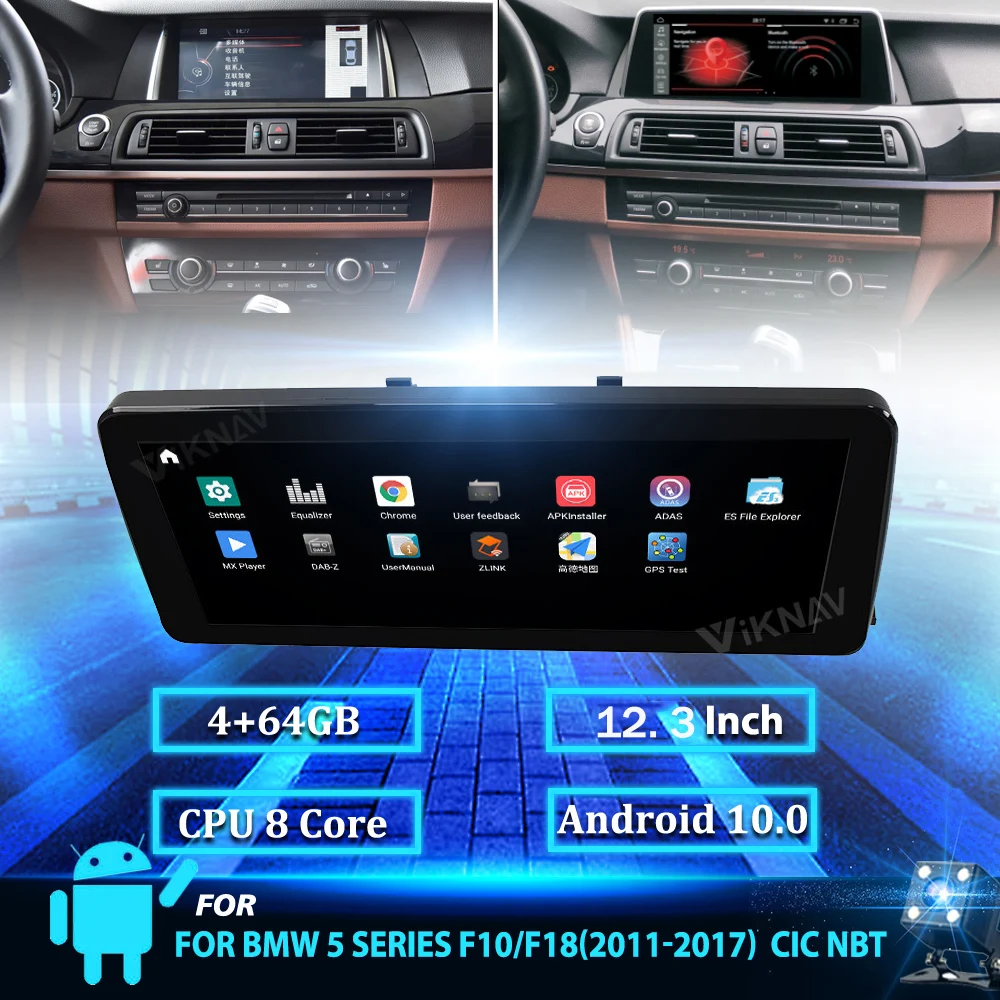 

Автомобильный радиоприемник 12,3 дюймов Android 10,0 для BMW 5 серии F10/F18 2011-2017 GPS навигация автомобильный DVD мультимедийный плеер CIC NBT