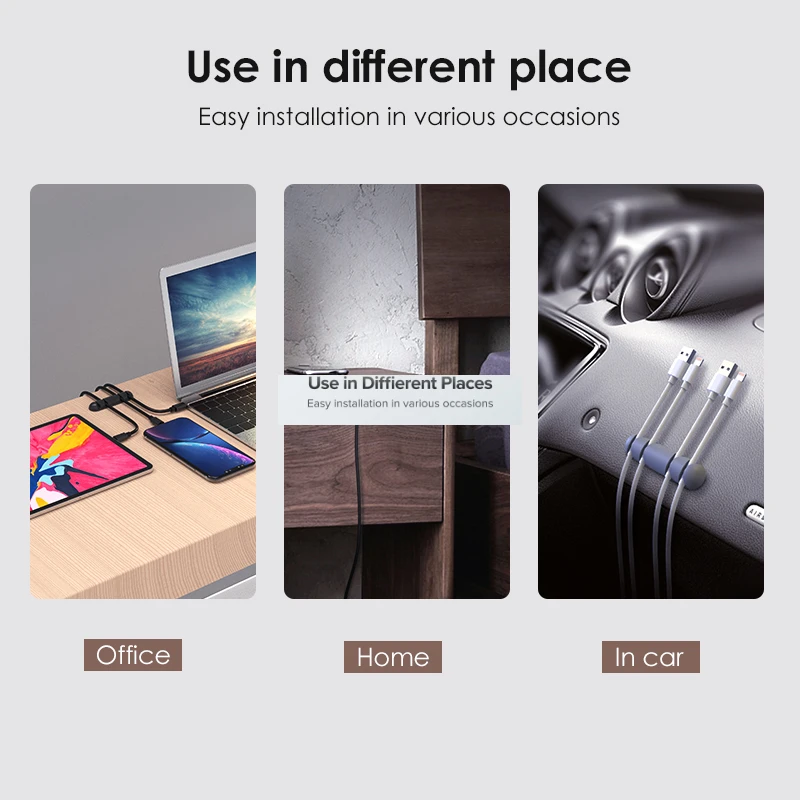 ! Органайзер для сматывания проводов ACCEZZ держатель usb-кабеля управления