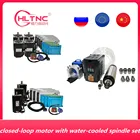 2020 новый набор электронных моторов 1.5 кВт2,2 кВт с водяным охлаждением CNC набор шпиндельных моторов + Nema 34 4,58,512нм замкнутый цикл серво-двигатель в комплекте