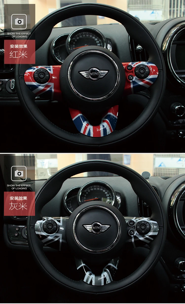 3 шт. для MINI COOPER F54 F55 F56 F60 Countryman, Clubman рулевая панель мультимедийная Кнопка стикер Наклейка Обложка стикер чехол
