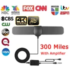 Усилитель для цифровой телевизионной антенны Kebidumei, 300 миль, HD, 4K, домашний усилитель для цифровой антенны, HD TV, 1080P, усилитель для HD телевизионной антенны