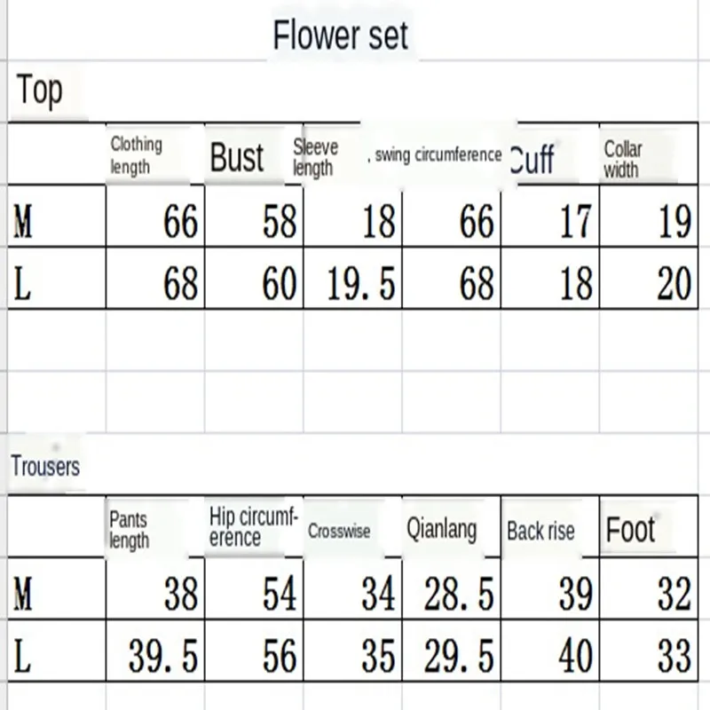 

2020 New GK Same Cotton Princess Women's Printed Korean Pullover Loose Home Suit Pajamas Can Be Worn Out Pajamas For Women