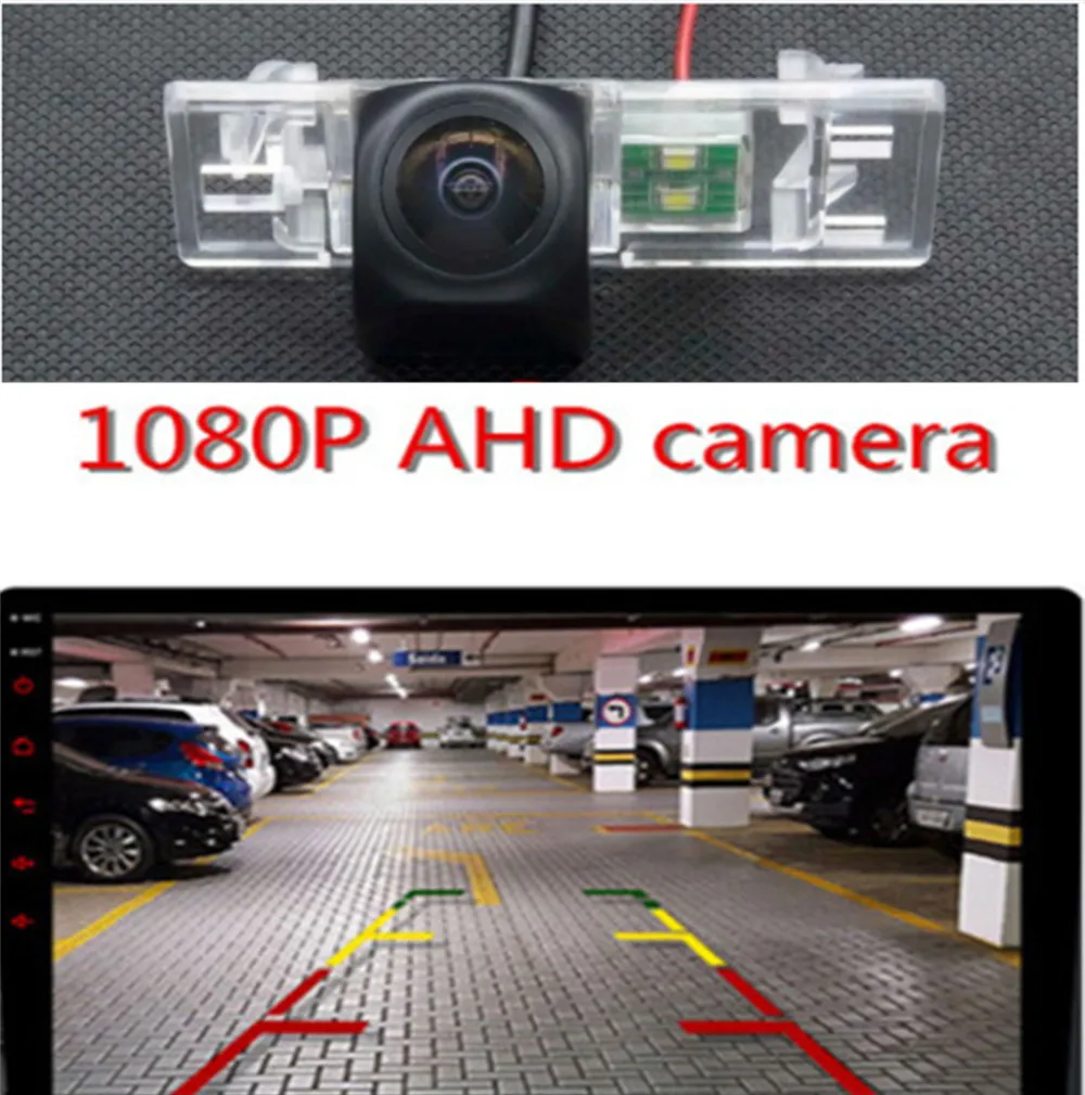 

AHD Night Vision Car Rear View Camera 1080P Reverse Camera ForPeugeot 307 308 408 508Nissan Sunny X-Trail Pathfinder Geely MK