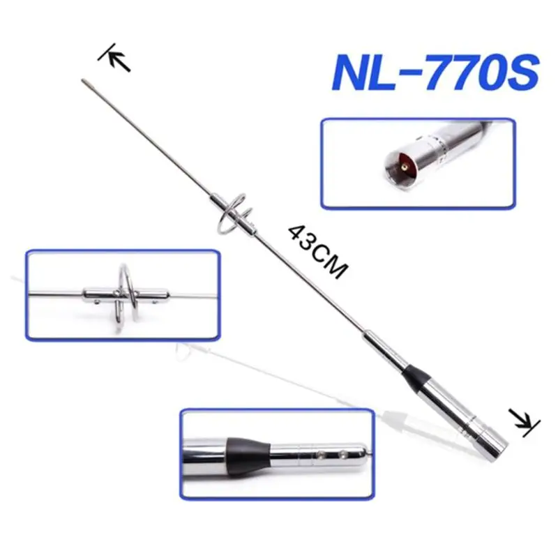 Серебряная Двухдиапазонная магнитола NAGOYA UHF/VHF 144/430 МГц 2 15/дБи с высоким