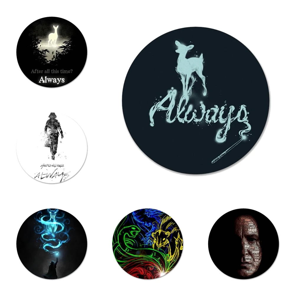 Значок со значками северус снейп значки металлические для украшения одежды и