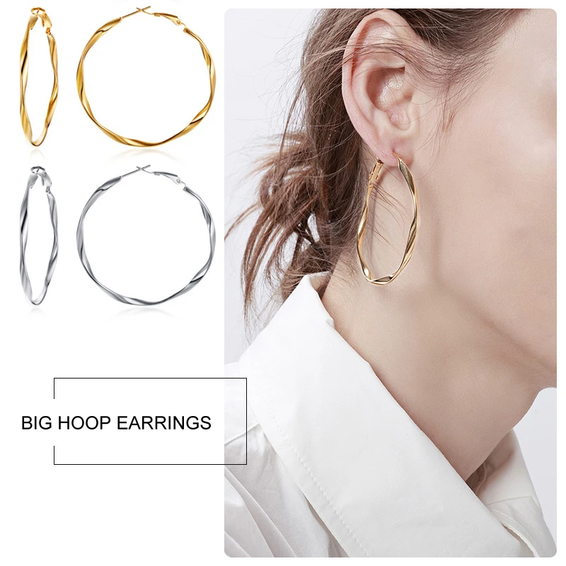 Витые большие серьги кольца из нержавеющей стали золотого цвета Очаровательные