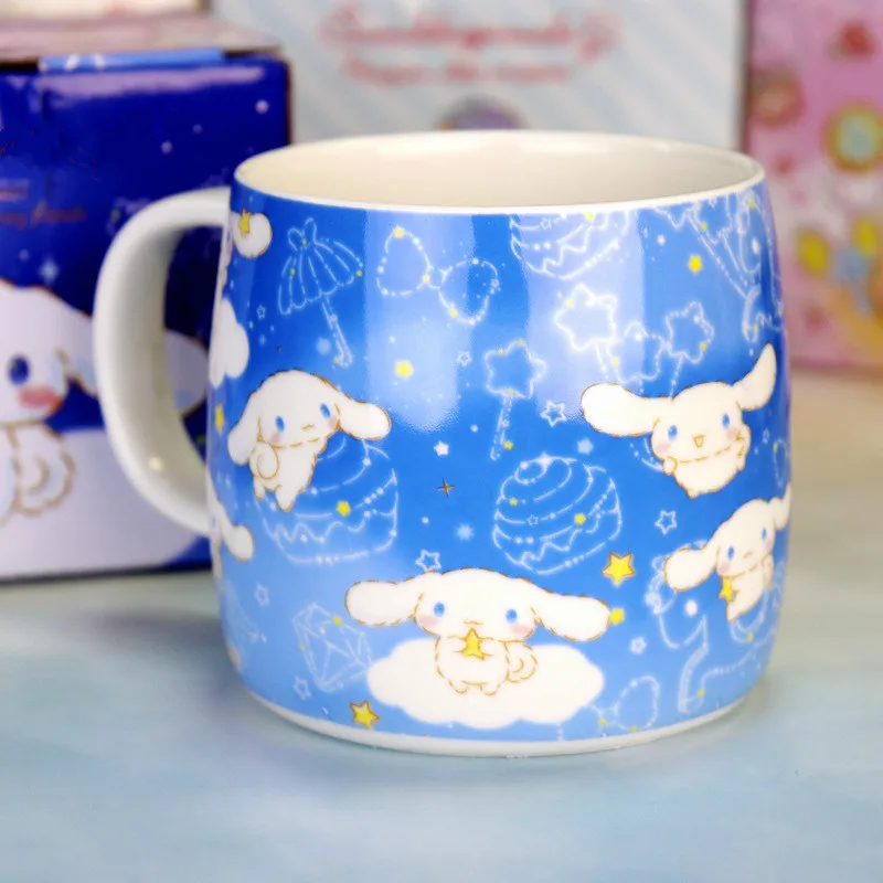 380 мл молочная керамическая чашка креативный Коричный стакан для утреннего чая