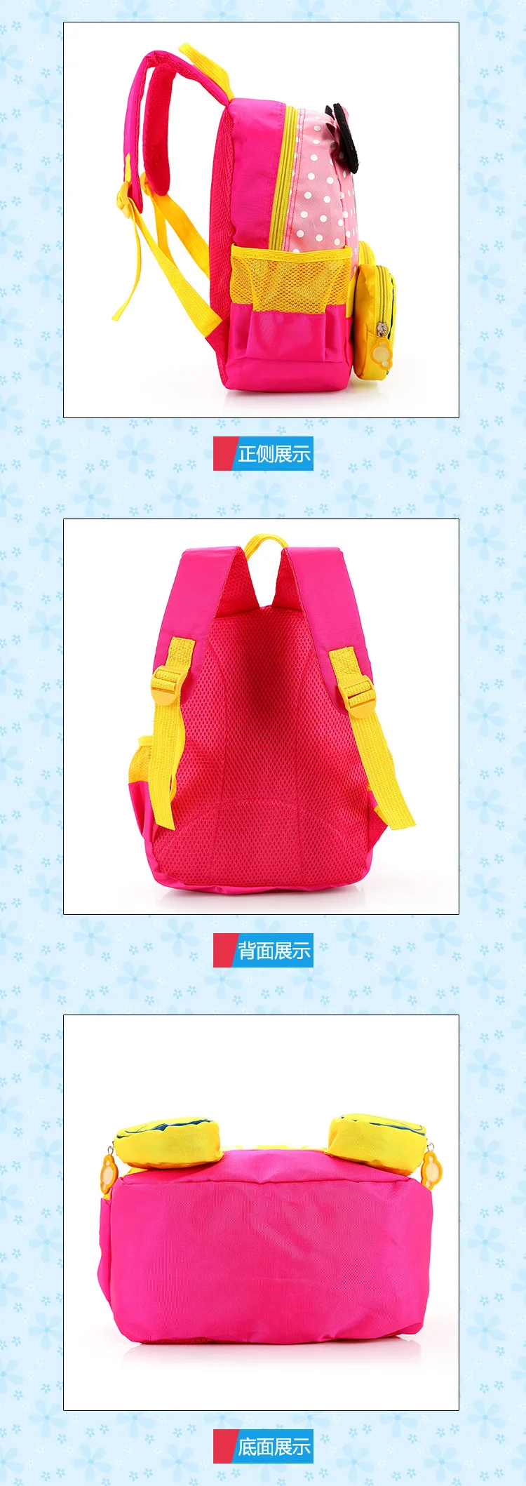 Mochilas escolares infantis, детская сумка, детские школьные сумки, mochila escolar, детские рюкзаки, школьная сумка для мальчиков, детская