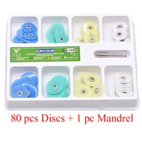dental polishing discs set surface polishing strips machine 80pcs disc1pc mandrel resin tooth interdental grinding no1 075