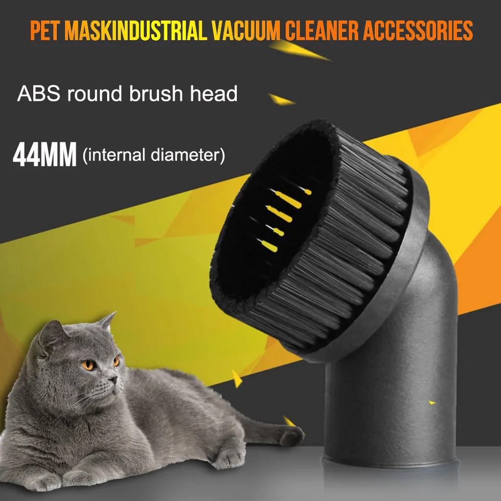 Промышленный пылесос круглая щетка и плоская подошва наборы насадок внутренняя