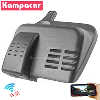 kampacar ns03 f wifi car dvr camera dashcam for nissan 168mm qashqai j11 j12 xtrail t30 t31 x trail t32 4k 2160p video recorder