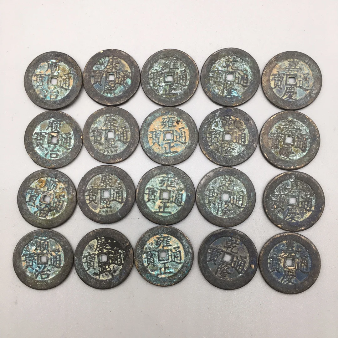 Антикварные медные монеты fangou, собранные в качестве подарка пятью императорами династии Цин Антикварные медные монеты fangou, собранные в качестве подарка пятью императорами династии Цин