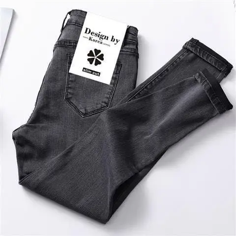 

Stretch jeans women's slim spring and autumn trousers women's high waist and small feet pants