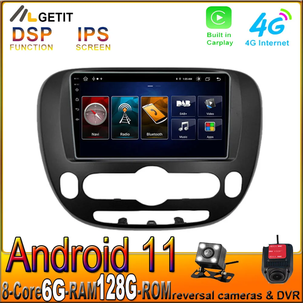 8 ядерный IPS DSP Android 11 0 для Kia Soul 2014 2015 2016 2017 2018 автомобильное радио видеоплеер