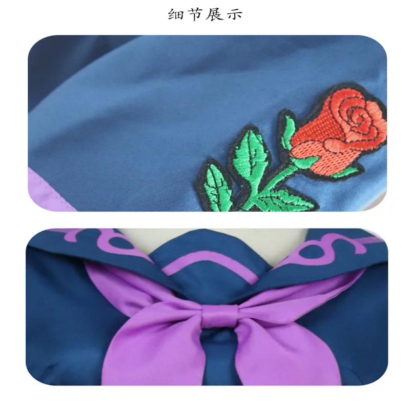 

Anime JoJo's Bizarre Adventure Cosplay Yukako Yamagishi Uniforms Women Dresses Sailor Suits Outfits Full Set Halloween Costume