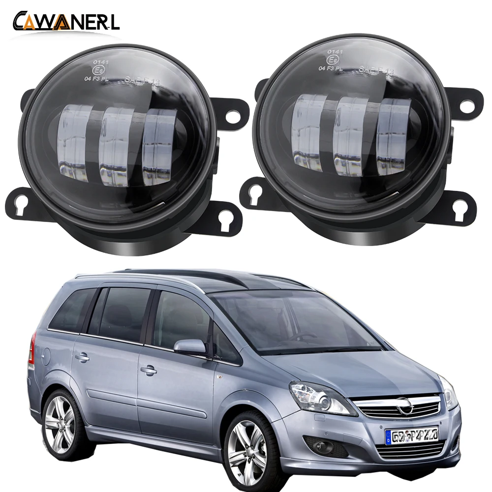 Туман светильник в сборе для Opel Vectra Zafira B MPV Субару Outback A05 2005 2011 передний бампер