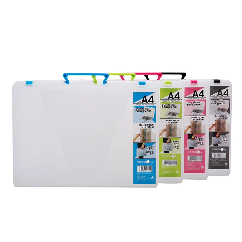 Креативная многофункциональная прозрачная коробка для файлов формата А4