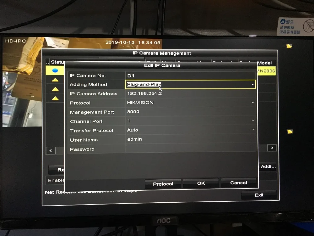 30X PTZ ip-камера 30x ZOOM 5MP Pan Tilt наружная сеть безопасности Встроенная POE P2P IR Night 80m Onvif CCTV скоростная купольная ip-камера