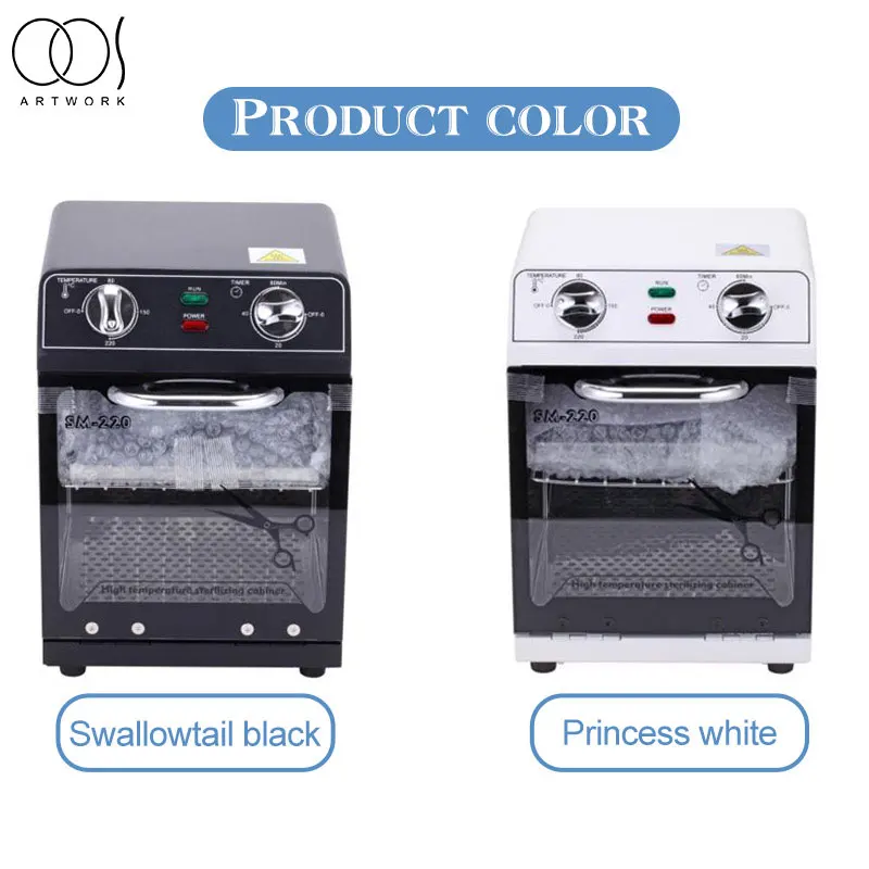 

New SM-220 Sterilizer Manicure Dry Heat Machine For Nail Tools Certificate High Temperature Sterilization Manicure Manicure Tool