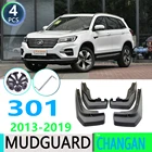 Брызговики для Changan CS75 2014  2019 2015 2016 2017 2018, автомобильные аксессуары