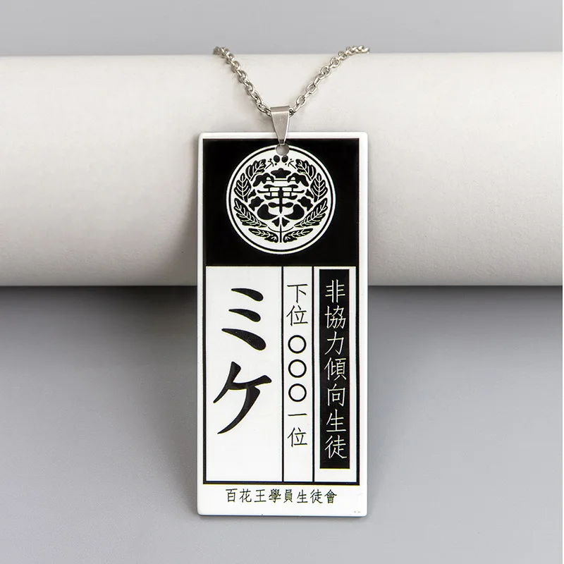

Spot animation accessories wild gambling yuan snake dream son Card Necklace Acrylic Pendant Necklace