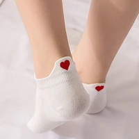 2pcspair girls socks comfy heart pattern cotton casual breathable ankle sock boat socks short fashion womens party appointment