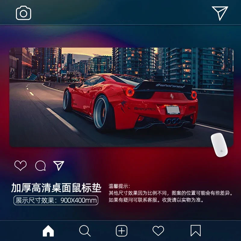 Спортивный автомобиль личность креативный коврик для мышки различных клевые
