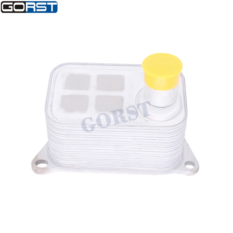 

Алюминиевый масляный радиатор 06J117021D для Vw Golf Jetta для Passat Tiguan для Audi A3 A4 A5 для сиденья для Skoda система охлаждения двигателя