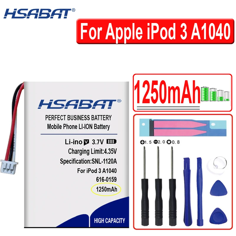 HSABAT 1250mAh 616-0159 Battery for iPod 3 3G 3rd Generation A1040 | Mobile Phone Batteries