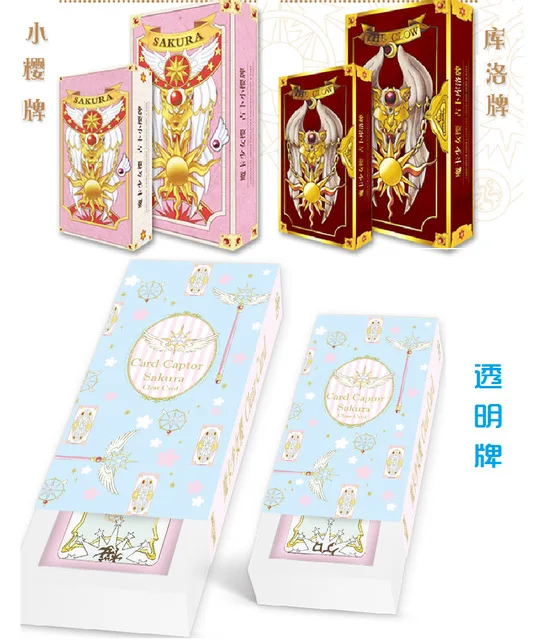 Cardcaptor Sakura Card наборы 56 шт.+ дополнительные 3 карты TCG Magic Tarot Card Captor Clow Cards игра косплей реквизит Divine