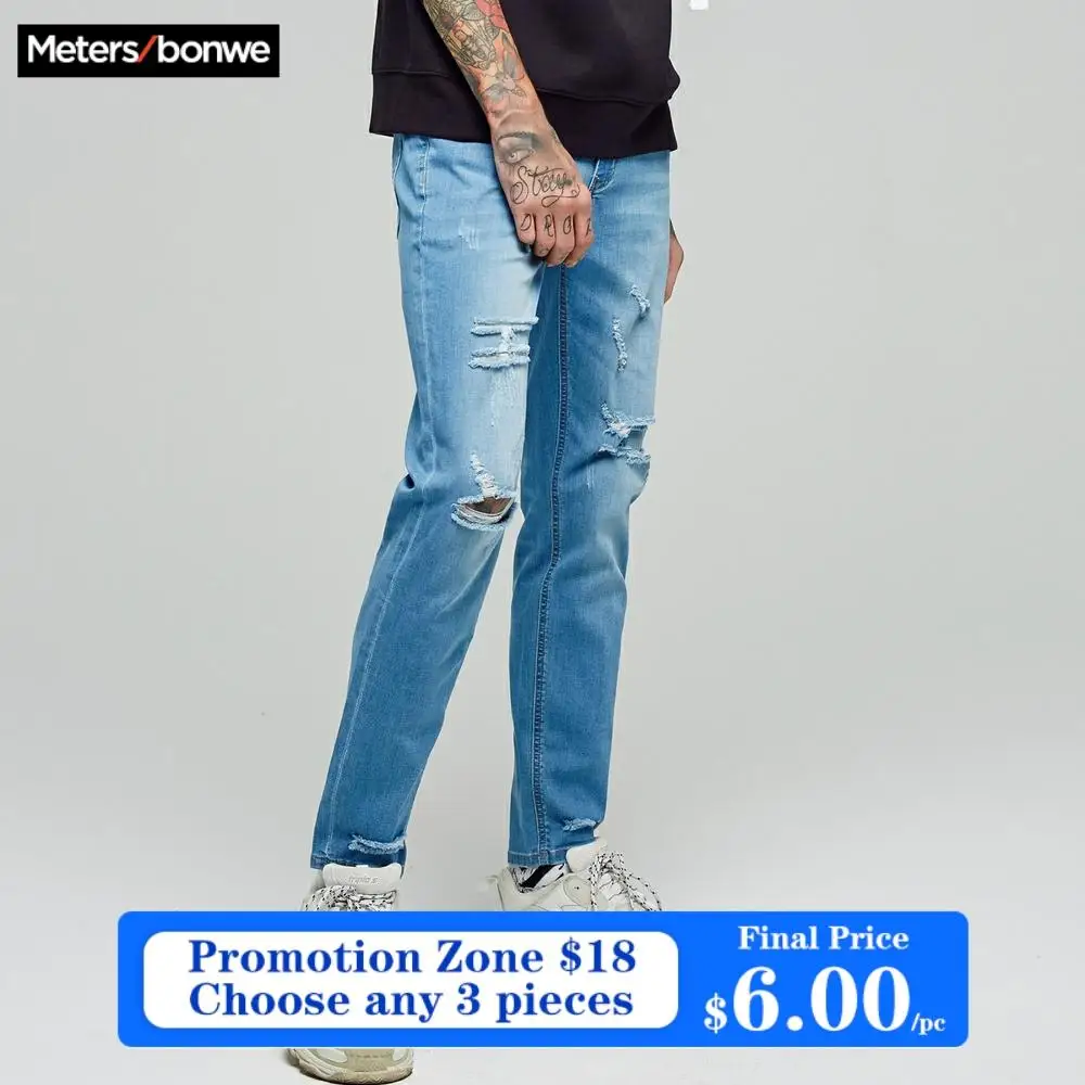 Мужские прямые джинсы с дырками Metersbonwe весенне осенние повседневные облегающие