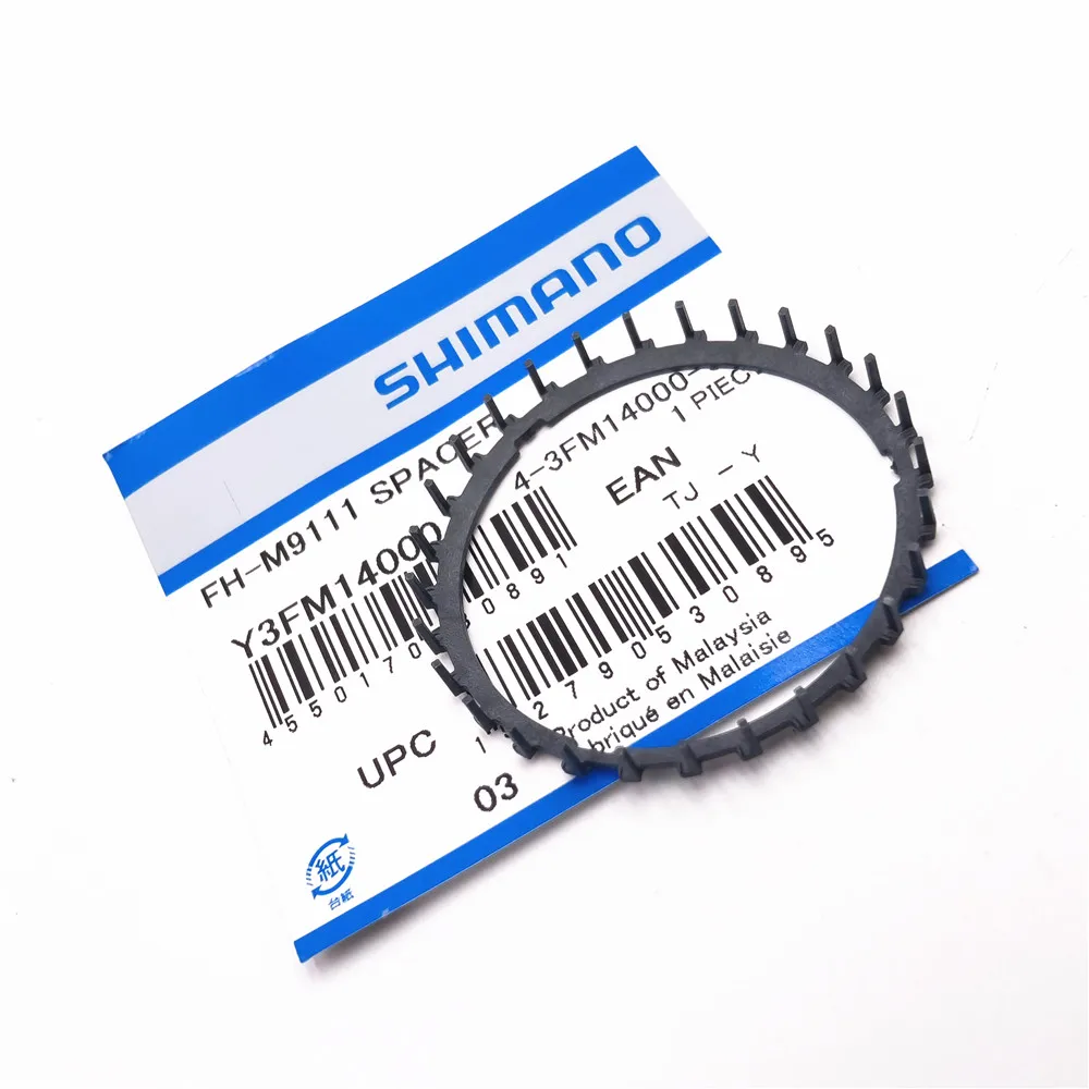 Shimano Y3FL98060 Y3FM26000 Y3G111000 внешняя Пылезащитная крышка, уплотнительное кольцо для фотовспышкиM8110M9111 Y3FM14000 (art.: 3a3924cc1fa) - 3a3924cc1fa