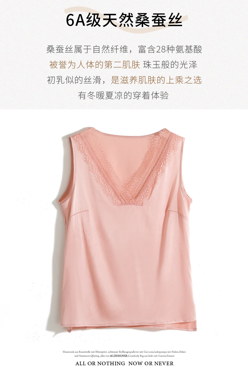 

2021 women's v-neck vest