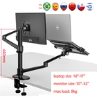 OLL-3L Алюминиевый Многофункциональный 10 