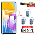 Гидрогелевая защитная пленка 6 в 1 для Samsung Galaxy M52