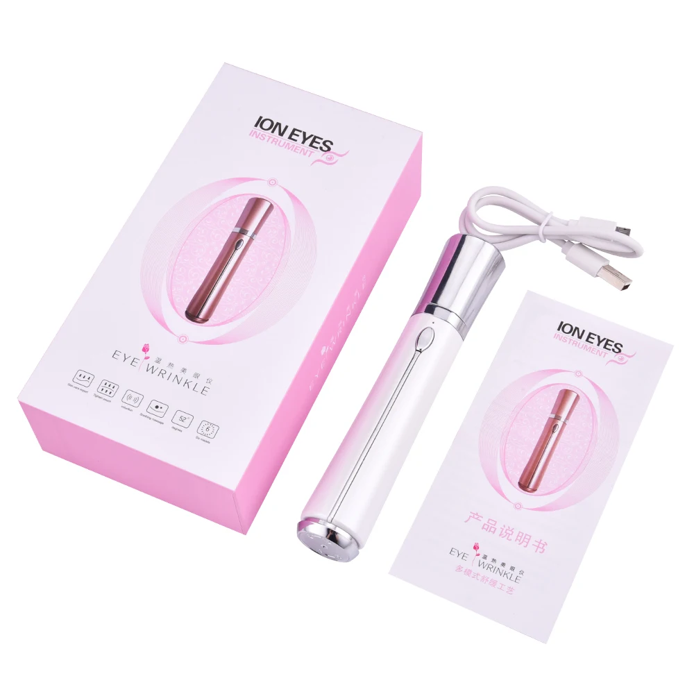 

Electric Heated Vibration Eye Massager Anti-aging Wrinkle Eyes Puffiness Dark Circle Remove Eye Lifting Firming Skin Care Tools