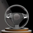 Чехол для руля Fiat bravo 2007 08 09 10 11 12 2015 doblo 2010-2015, сшитый вручную, из искусственной кожи, комбинированный 2012