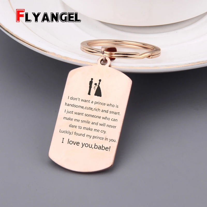 Подарок для пары брелок шикарный Выгравированный I Love You babe Keyholder сувенир любви