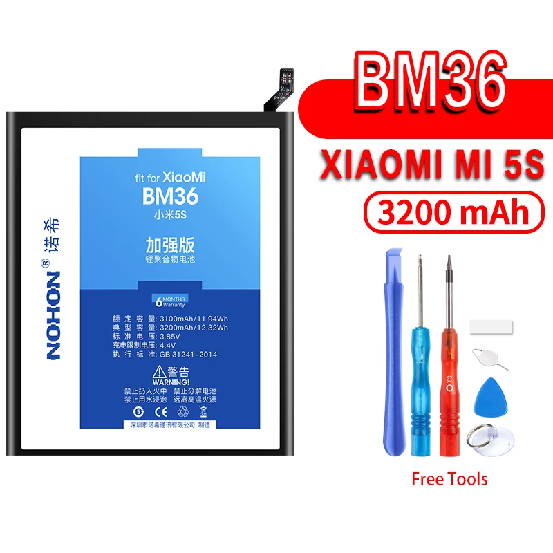 BM36 For Mi5S NOHON BM22 BM35 BM36 BM3E BM45 BM46 BN43 BN41 BN40 Батарея для Xiaomi mi 5 3 4 4C 5S 5X 6 6X 8 Red mi Note 2 3 Pro 4 4X 5 аккумулятор - Цвет: BM36 For Mi5S