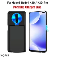 6800mah portable battery charger cases for xiaomi redmi k30 pro external power bank charging cover for redmi k30 battery case