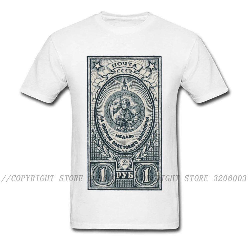 Мужские футболки СССР советская футболка Я люблю Россию Global Space X Rocket Program ретро