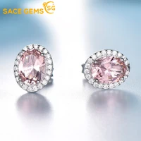 sace gems fashion popular sky blue gem 925 sterling silver earrings women round gem diamond ladies eardrop crystals jewelry