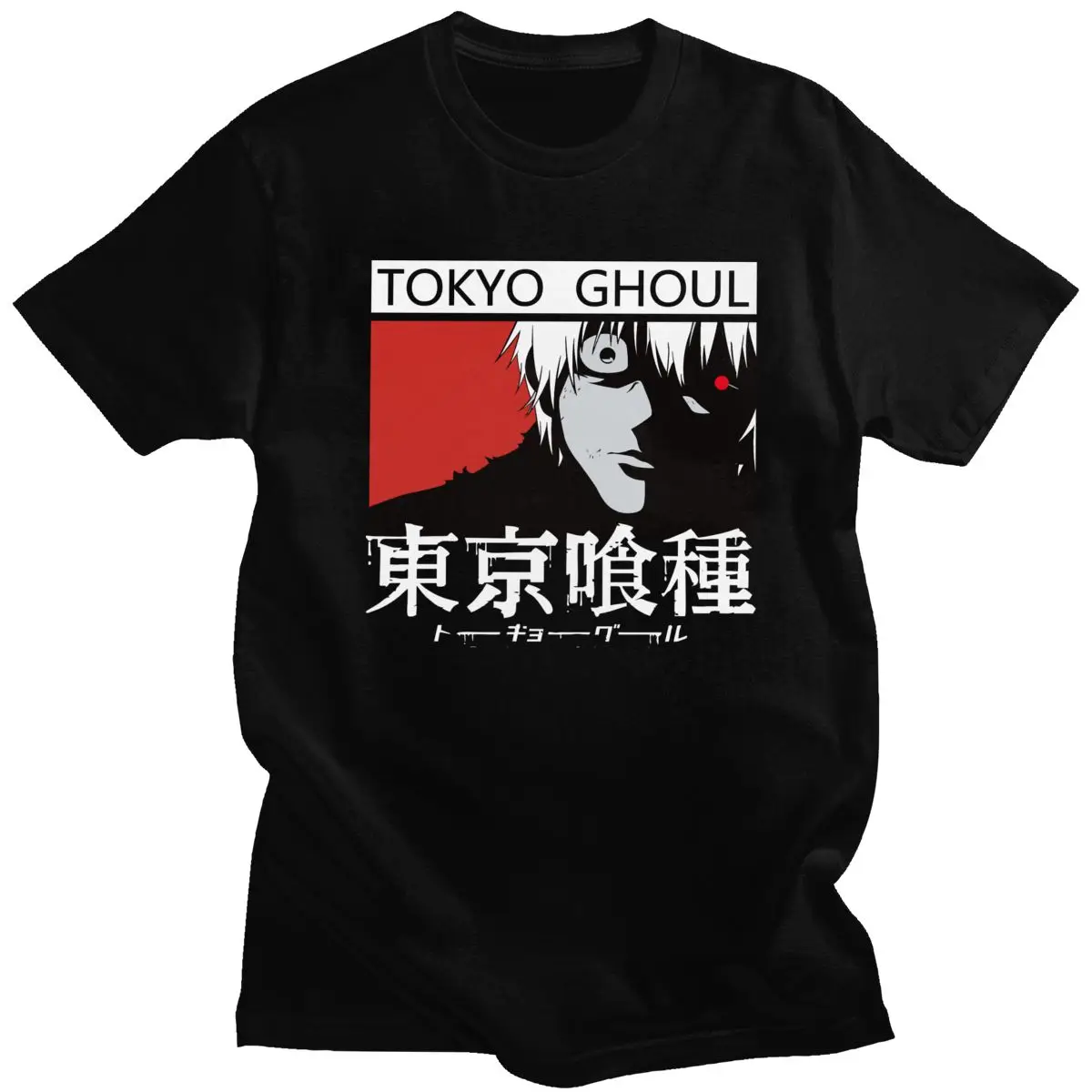 Модная Японская уличная футболка TOKYO GHOUL с короткими рукавами из 100% хлопка