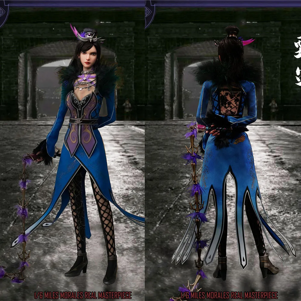 

Collection 1/6 Scale Three Kingdoms Legend of Luoshen Cao Wei Edition Zhen Ji 12'' Action Figure Model for Fans Holiday Gifts