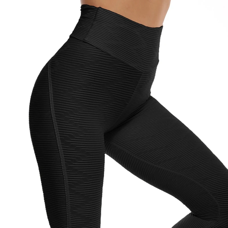 

Ladies Jacquard Dance Sports Fitness Fashion Bottoming Yoga Pants