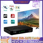 FTA GTMEDIA V7 PRO цифровой спутниковый ТВ-приемник H.265 ресивер DVB-S2T2C 1080P комбинированный декодер тв-приставка с USB Wifi ТВ-приставка