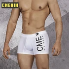 Трусы-боксеры мужские из мягкого хлопка, пикантное нижнее белье для геев, Ins стиль, пикантные трусы, CM212