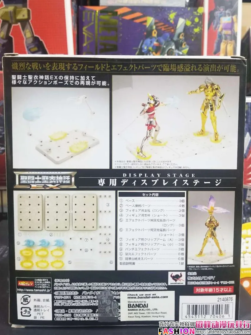 Игрушки-модели BANDAI Saint Seiya тканевая мифовая Золотая экшн-фигурка с драпировкой из