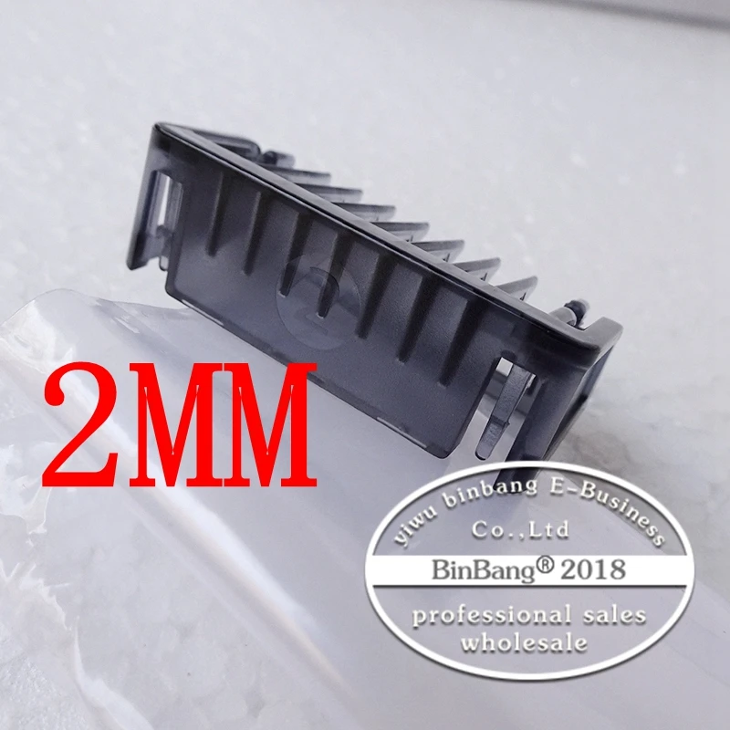 Oneblade QP2510 QP2511 QP2520 QP2521 QP2522 QP2530 QP2531 QP2533 QP2630 суппорт пластиковая расческа 2 мм для Philips